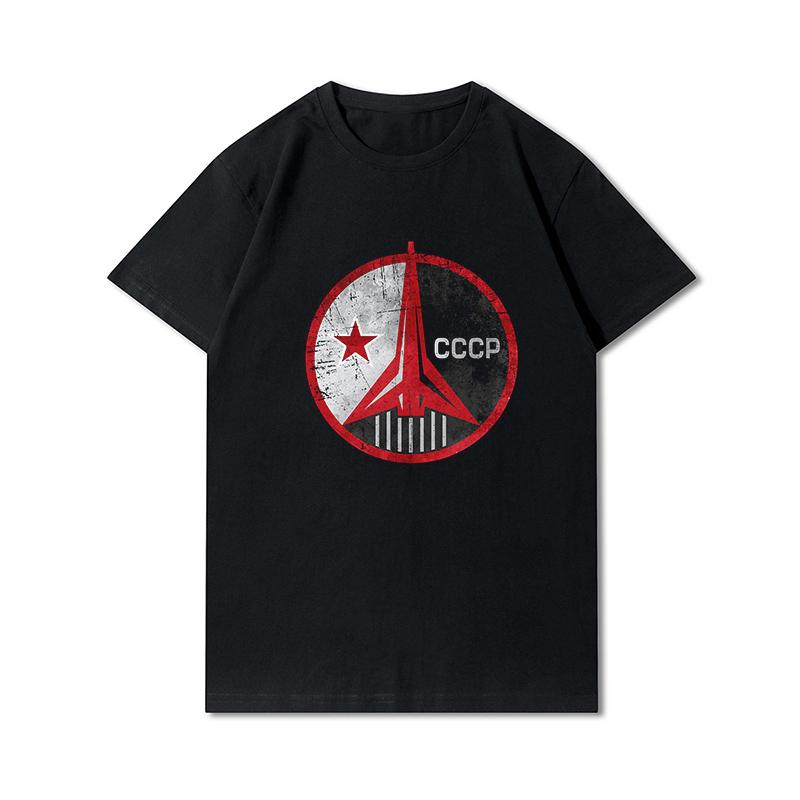 Letní pánská trička velké velikosti Tričko ze 100% bavlny Cccp s potiskem Ležérní nošení Trička s krátkým rukávem Trička do přírody