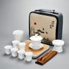 Shangqi Ceramic Portable Gongfu Tea Set