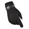 Fahrradhandschuhe Herren Winter Samt zum Warmhalten