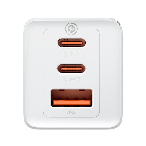 Fast GaN 2x USBC USB Charger 65W USBC Cable White