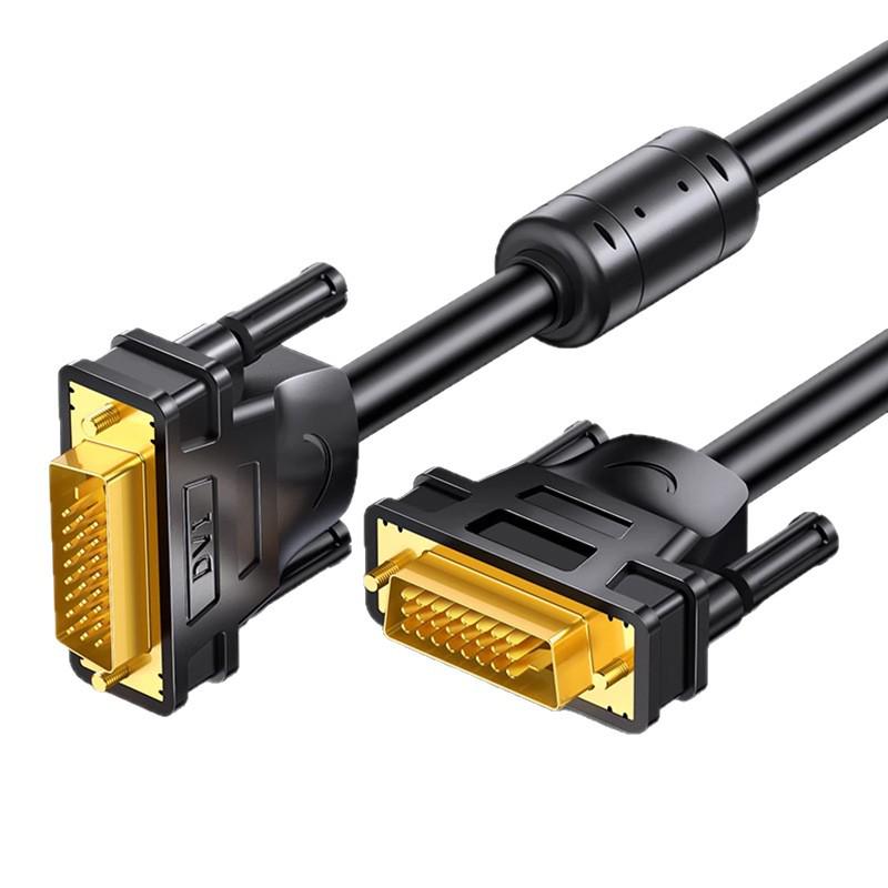 Oxygen-Free Copper High-Definition DVI Cable for Desktop Computer Graphics Card and Monitor (24+1)