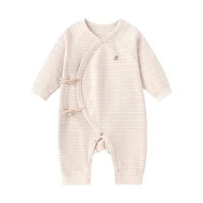 Babylove Organic Cotton Newborn Baby Romper