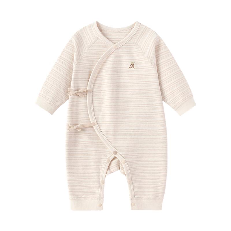 

babylove Organic Cotton Newborn Baby Romper 66cm
