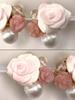 Queen Conch Shell Pink Opal Rose Rose Quartz Cotton Pearl Earrings with Silicone Cover Natural Stone Power Stone A1104 [Cherry]