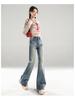 American Retro Mid-Waist Micro-Flare Jeans for Women - 2025 Autumn, Loose Fit, Crease Design