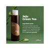 Isntree Green Tea Fresh Toner 200ml | Korean Skincare | Toner For Oily Skin | Sebum Control | Hydrating And Refreshing