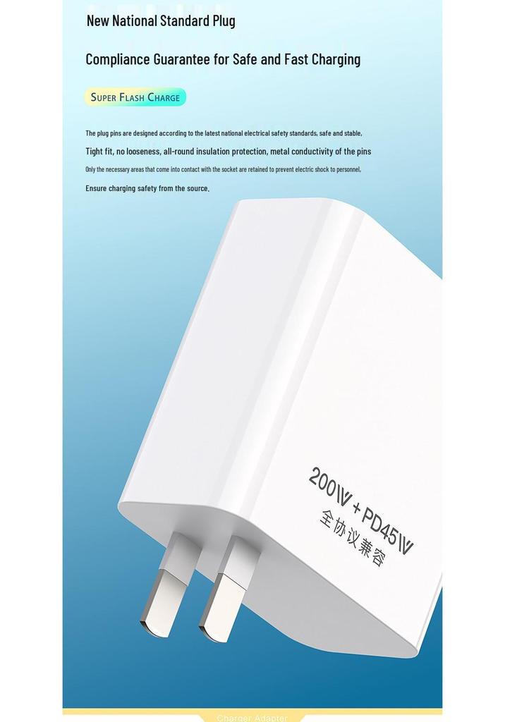 PD30W Ultra-Fast Charger Set for Apple & Huawei Devices