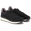 Onitsuka Tiger Ally Sneakers 'Black' 1183B664-001