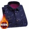 Camisas Xadrez Para Homens Algodão Flanela Quente Inverno Manga Longa Botão Tamanho Grande Camisa Social Inteligente Casual Roupas de Fácil Cuidado