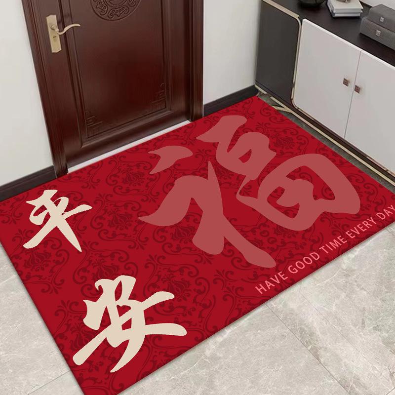 Red Anti-Slip Chinese New Year Entrance Mats: Safe Step Floor and Door Mats
