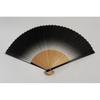 Used [New] [Hasegawa] Fan "Sakura pattern" double-sided pattern, handmade by Kyoto craftsmen, embroidered fan, fan bag included, paper box 0