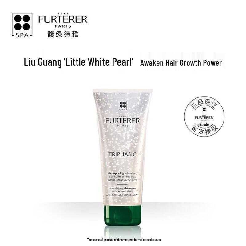 Kérastase Chronologiste Revitalizing Hair Care Set