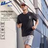 Quick-Dry Sports T-Shirt