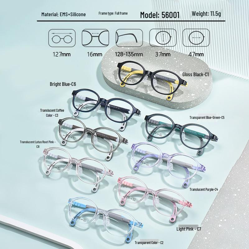 Ultra-Light Silicone Adjustable Children s Glasses Frame with Anti-Blue Light