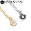 Mary Quant Glitter Epaux Bijou Silver Necklace, Pearl, Daisy, 269903795, Women's, (1600