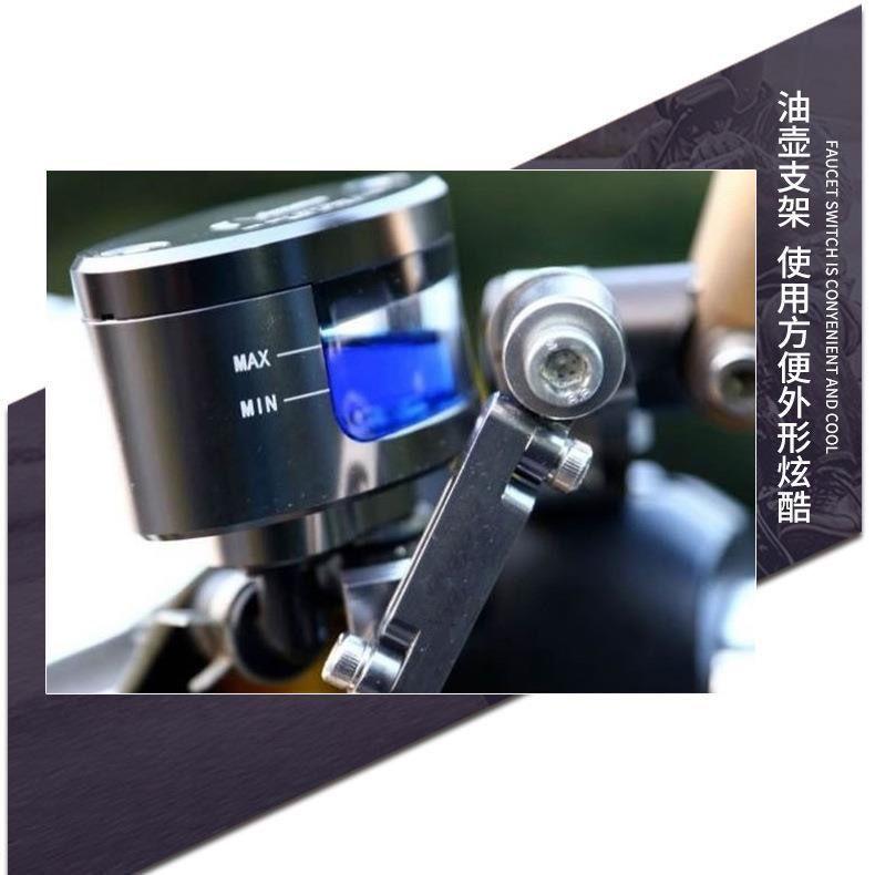 Universal Motorcycle Front Brake Fluid Reservoir Master Cylinder Cup for BMW Victory Sanyang motorcycle