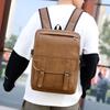 Men's PU Leather Business Travel Backpack: Retro Style, Large Capacity, Perfect for High School and Casual Use.