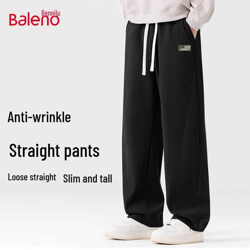 

Baleno Men s Chenille Loose Wide-Leg Casual Pants