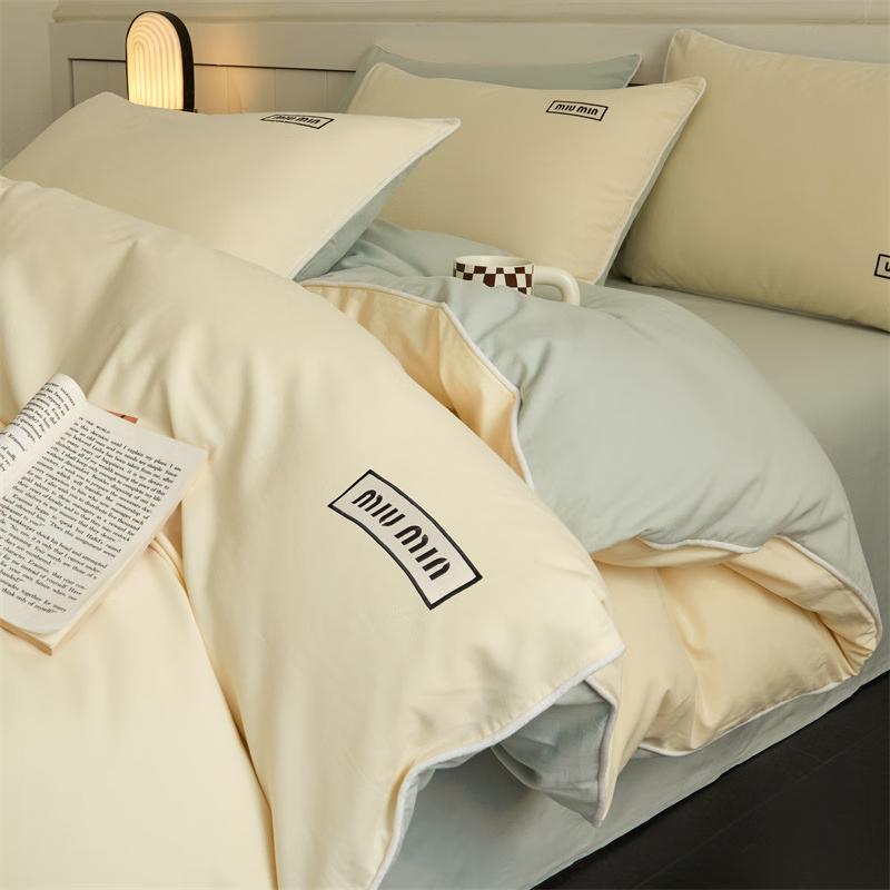 

Lilang Mya 4-Piece Bedding Set