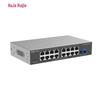Ruijie RG-NBF2100S-16GT1SC Layer 2 Managed Gigabit Access Switch