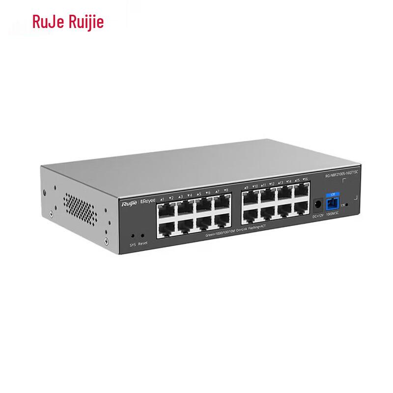 Ruijie RG-NBF2100S-16GT1SC Layer 2 Managed Gigabit Access Switch