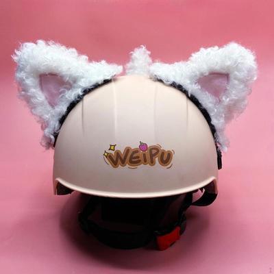 Helmet Accessories Cat Ears for Ears,Helmet Decorations Fun Plush Skating