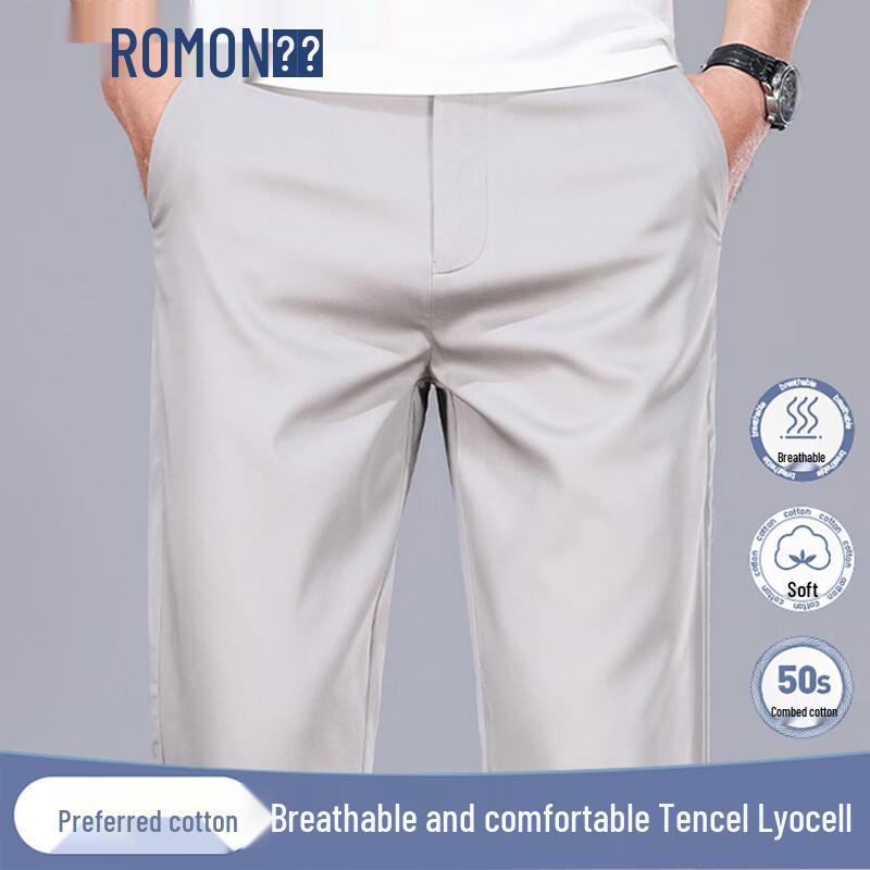 ROMON Men s Lyocell Tencel Business Straight Fit Trousers 33