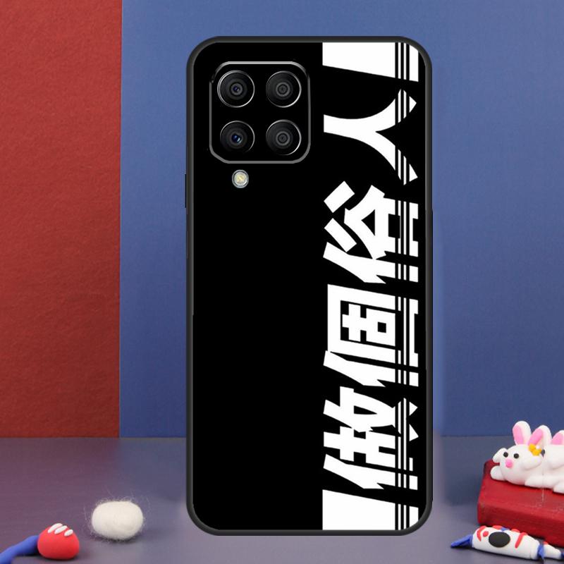 Interesting Chinese Characters Case For Samsung Galaxy M31 M21 M11 M13 M54 M34 M14 M56 M36 M16 M53 M32 M52 M35 M55 M15 M06