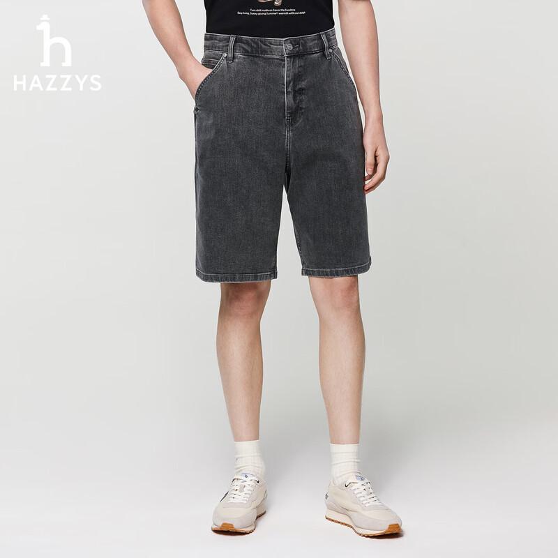 

HAZZYS Men s PHIZ Loose Multi-Pocket Denim Shorts 30 (170/74A)