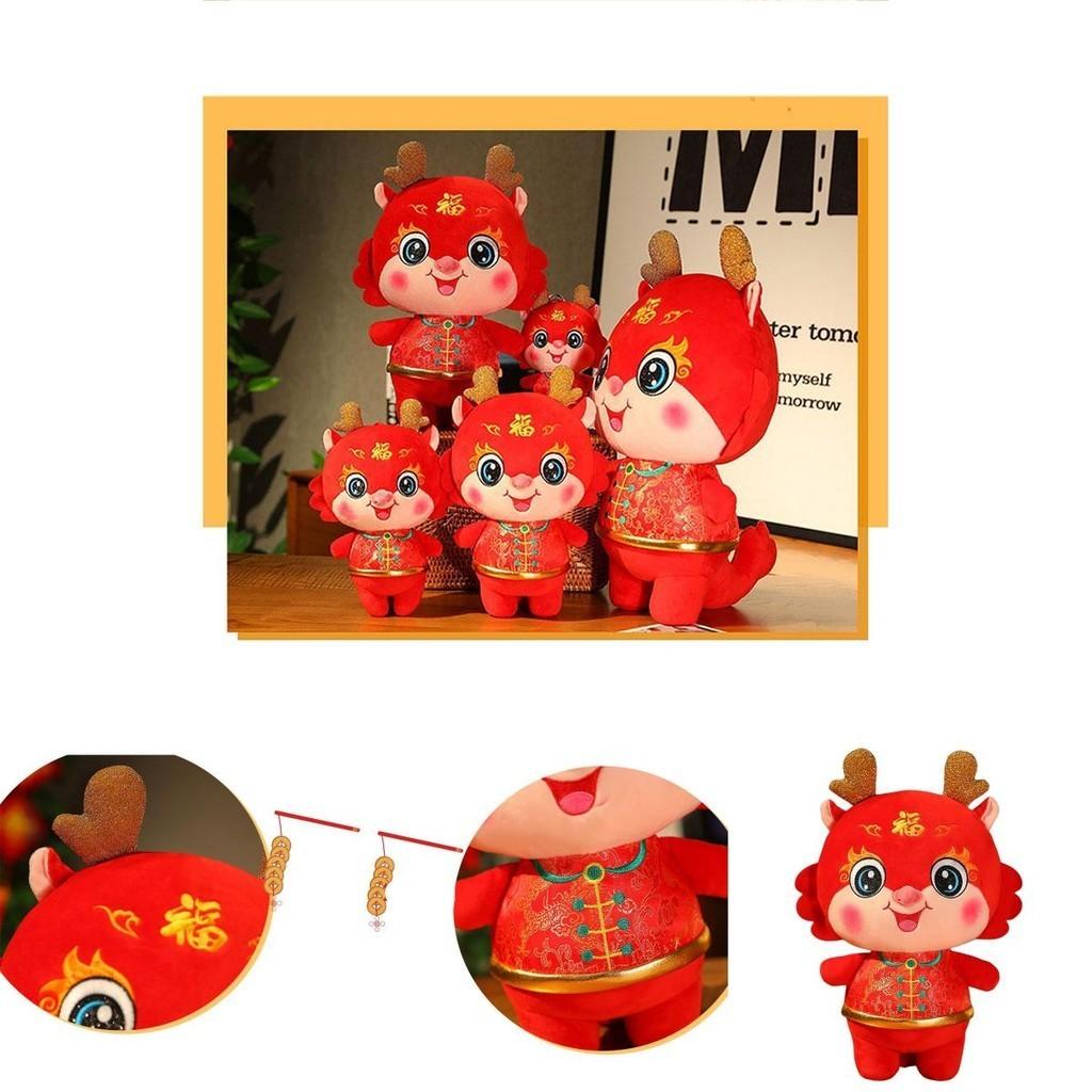 2024 Dragon Year Lucky Mascot Plush Doll Red 20cm 26cm 32cm 38cm 48cm 60cm