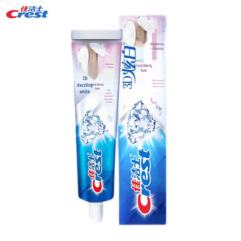 Crest 3D White Baking Soda Toothpaste - 3x170g Pack