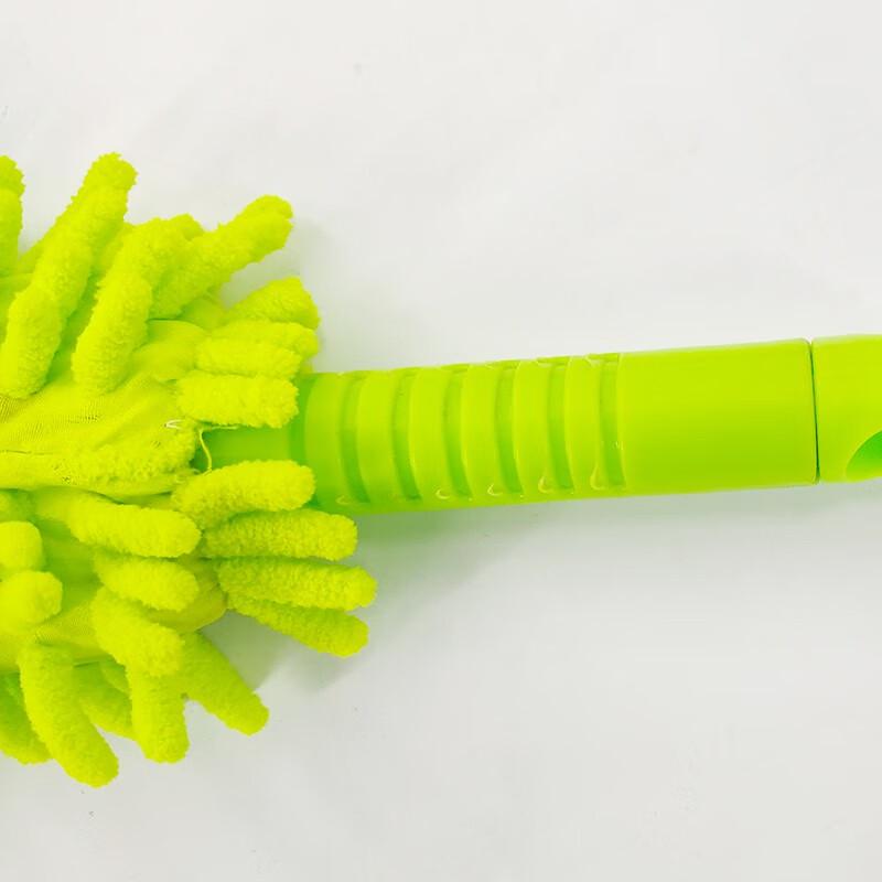 HAISIDIKE Flexible Chenille Duster