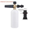 Yili Karcher High-Pressure Car Wash Foam Spray Gun with PA Pot