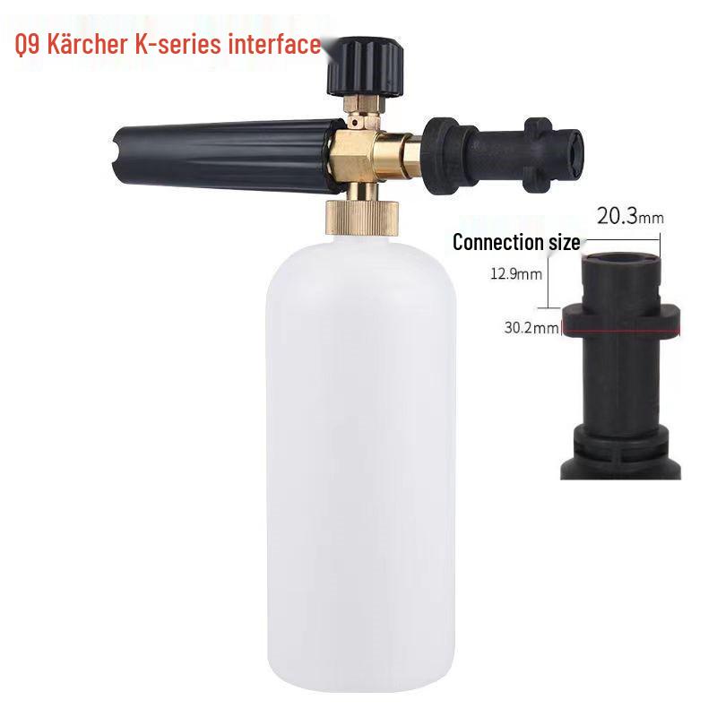 Yili Karcher High-Pressure Car Wash Foam Spray Gun with PA Pot