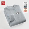 Hodo Men's Soft Plush Knit Crewneck Sweater