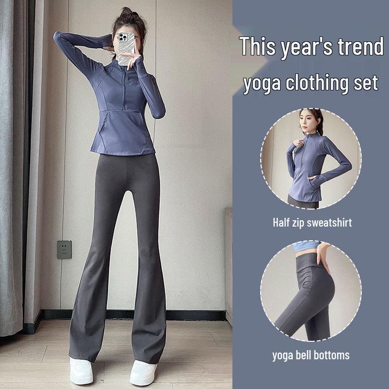 

Women s High-End 2024 Influencer Yoga Set: Quick-Dry Top & Micro Flare Pants M