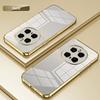 Applicable to Huawei Honor Magic8Pro electroplated glitter mobile phone case Honor X9D transparent Honor X70 protective case