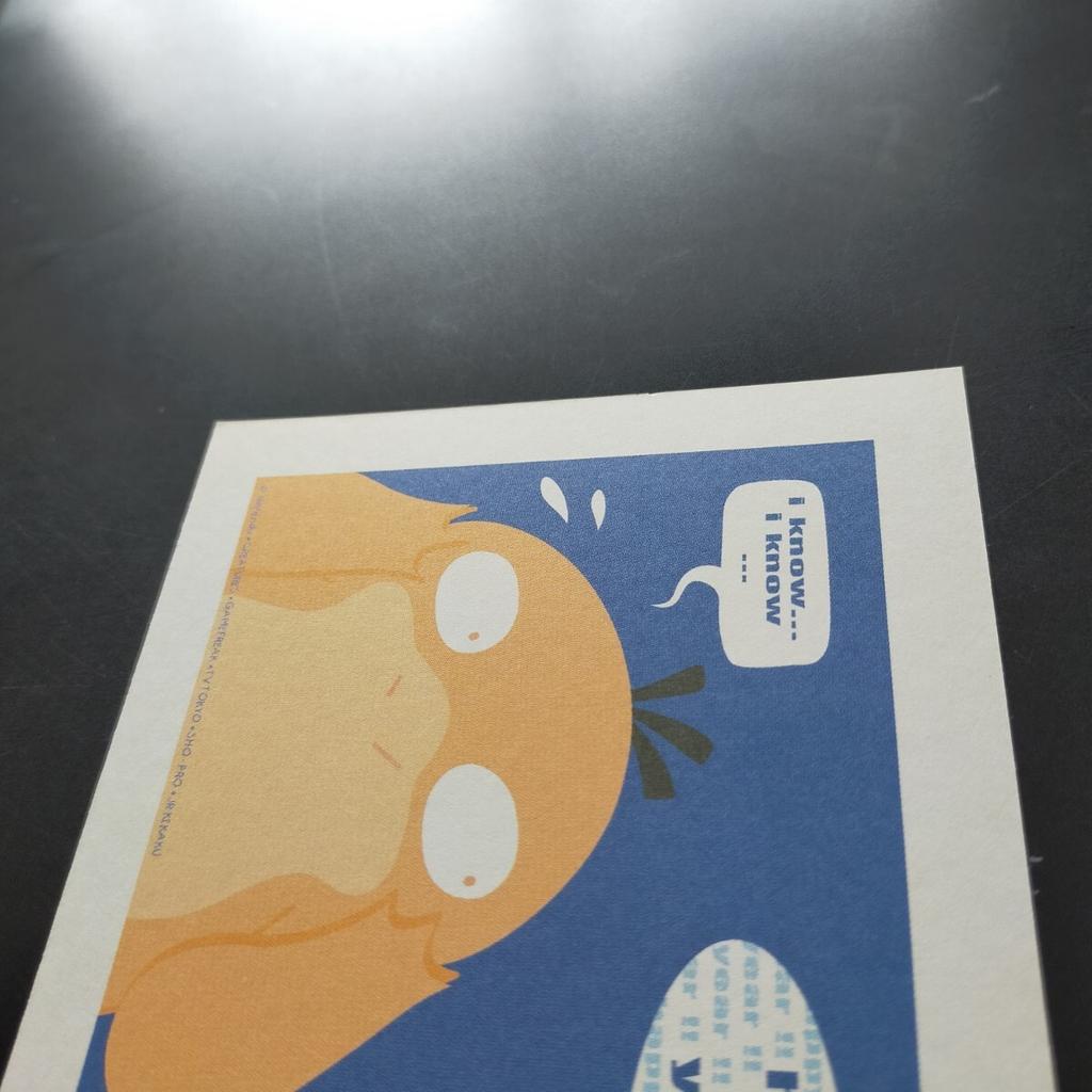 Pokémon TCG 1 to Day Year's 1999, card, Greetings Psyduck, Postcard, Lawson, Pikachu, Year's