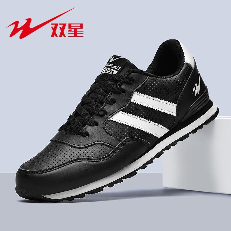 

Кроссовки Мужские Весенние Новые Дышащие Универсальные Мужские Повседневные Беговые Кроссовки 46 чёрный