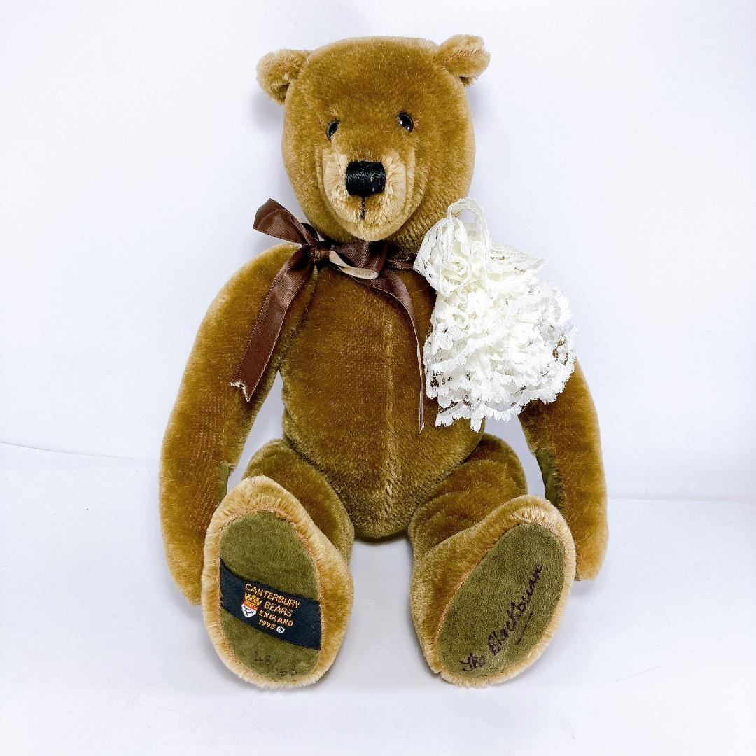 

[USED] CANTERBURY BEAES Teddy Bear 1985 |1597|