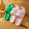 Summer Outer Slippers Female Home Bathroom Non-slip Couple Thick Bottom Summer Sandals Male Home Bath