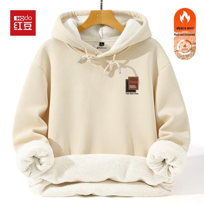 Hodo Men's Fleece-Lined Hooded Winter Sweatshirt