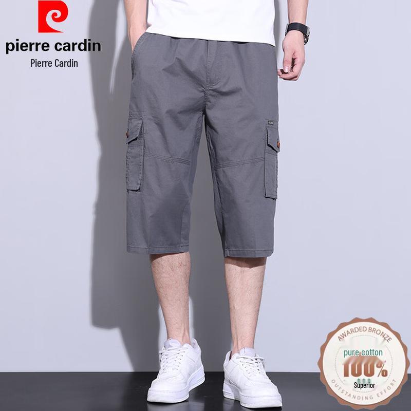 Pierre Cardin Men s Summer Casual Cropped Pants 3XL