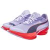 PUMA Fast R3 Running Shoes Women's Lavender 312061-10
