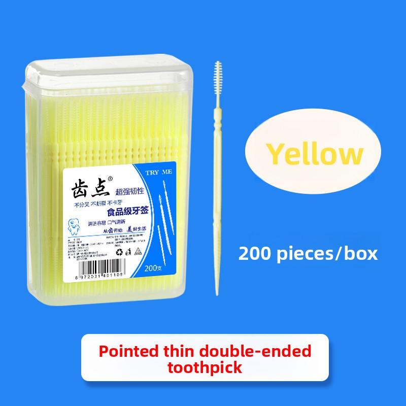 200-piece Boxed Disposable Household Bulk Toothpick Strings