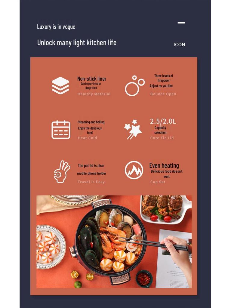 Multifunctional Electric Hot Pot & Frying Pan for Steaming, Stewing, and Noodle Cooking - Perfect for Dorms