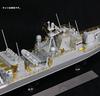 Pit Road 1/350 etched parts for the Japan Maritime Self-Defense Force Hayabusa-class missile boat