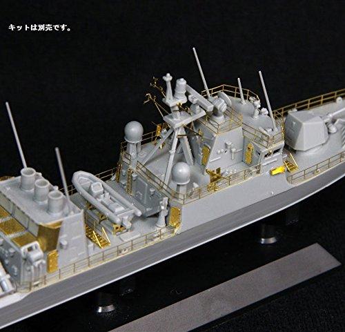 Pit Road 1/350 etched parts for the Japan Maritime Self-Defense Force Hayabusa-class missile boat