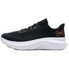 Rogue 5 Comfortable Versatile Low-Top Running Shoes Men Sneaker Black 3028256-003