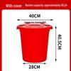 Plastic Water Storage Bucket with Lid